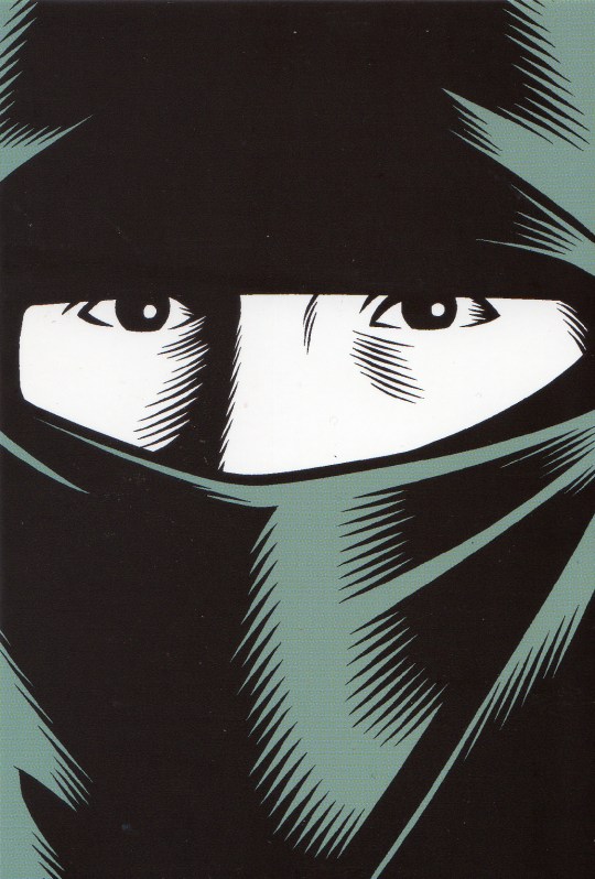 Ellen DeGeneres Ninja