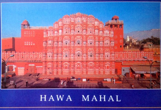 Ellen DeGeneres postcard