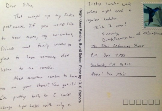 Ellen DeGeneres postcard